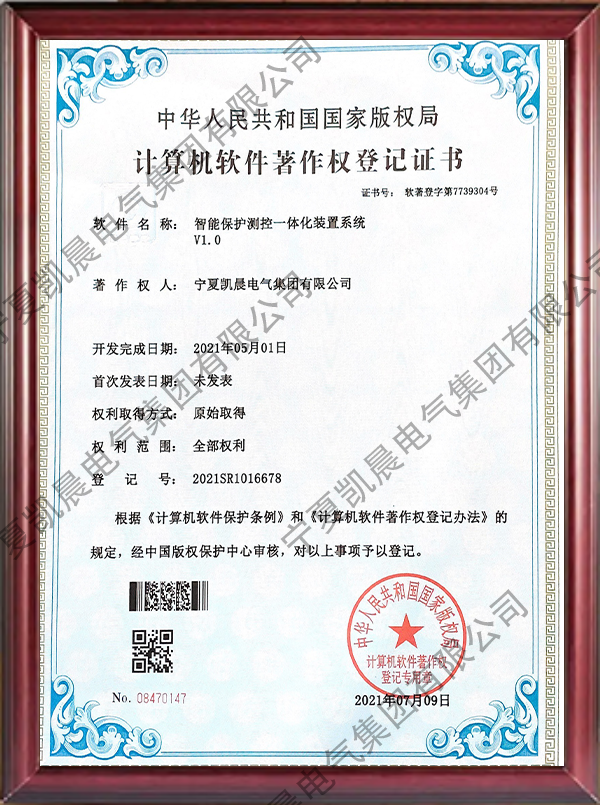 99930d4d74c6f5a470d1edc39e2a81e4 拷貝.png