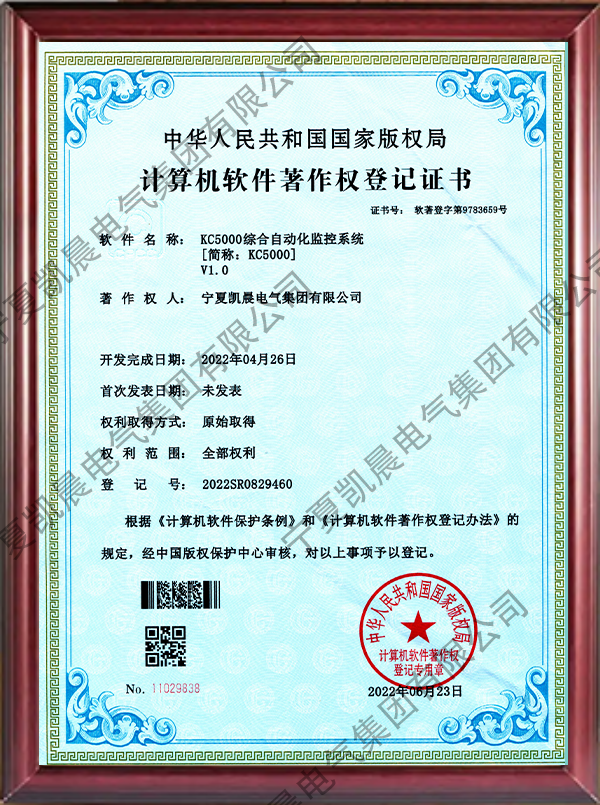 99930d4d74c6f5a470d1edc39e2a81e4 拷貝.png