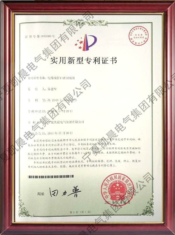 99930d4d74c6f5a470d1edc39e2a81e4 拷貝.png