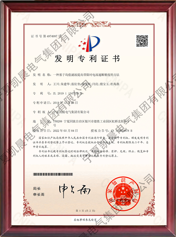 99930d4d74c6f5a470d1edc39e2a81e4 拷貝.png